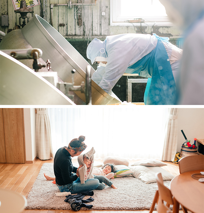 日常（風景）の出張写真撮影