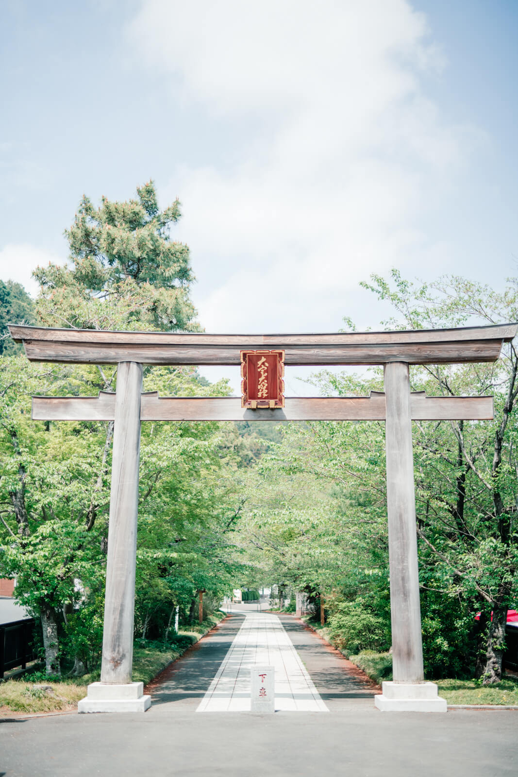 高麗神社の鳥居 晴れの日