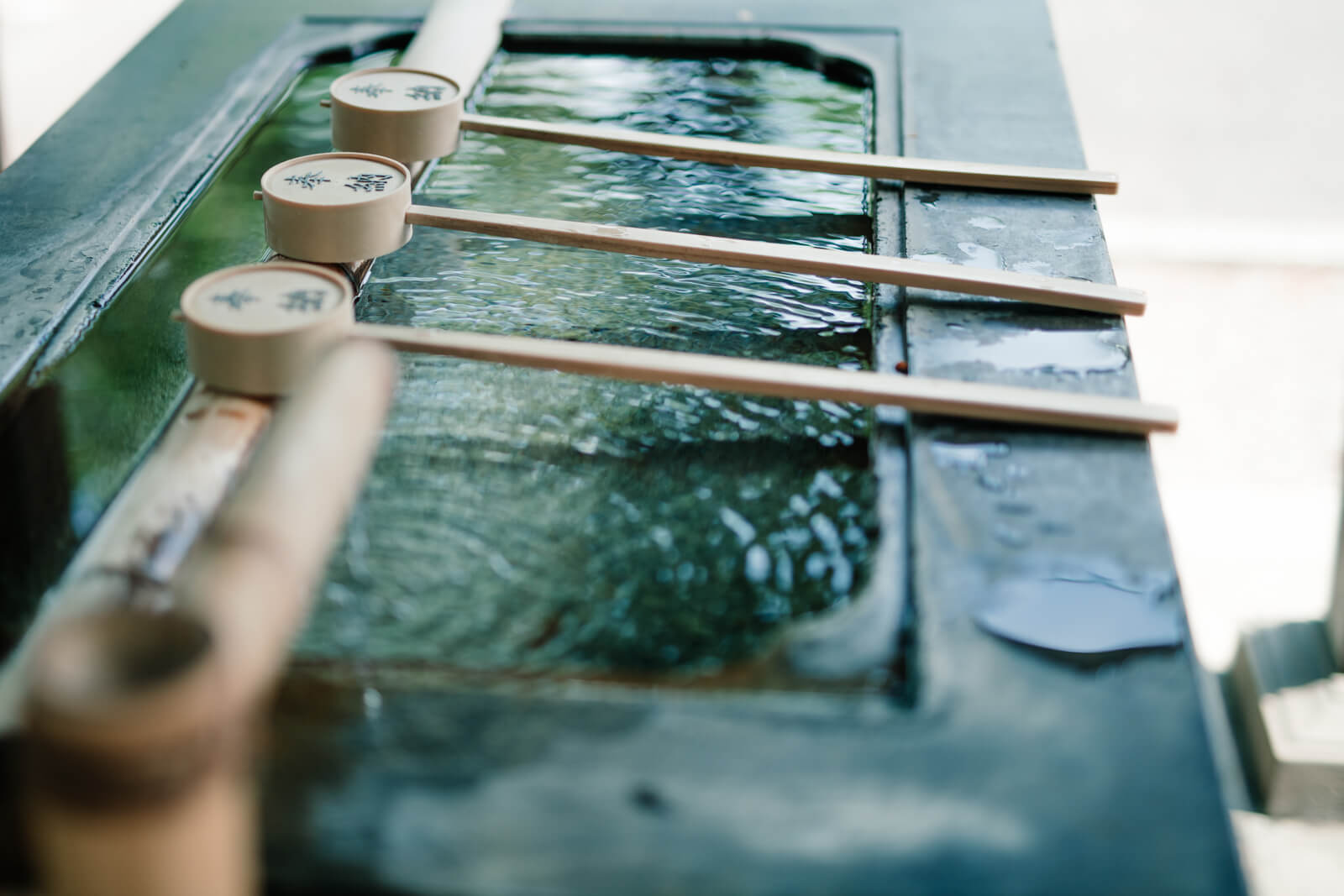 狭山八幡神社 手水舎
