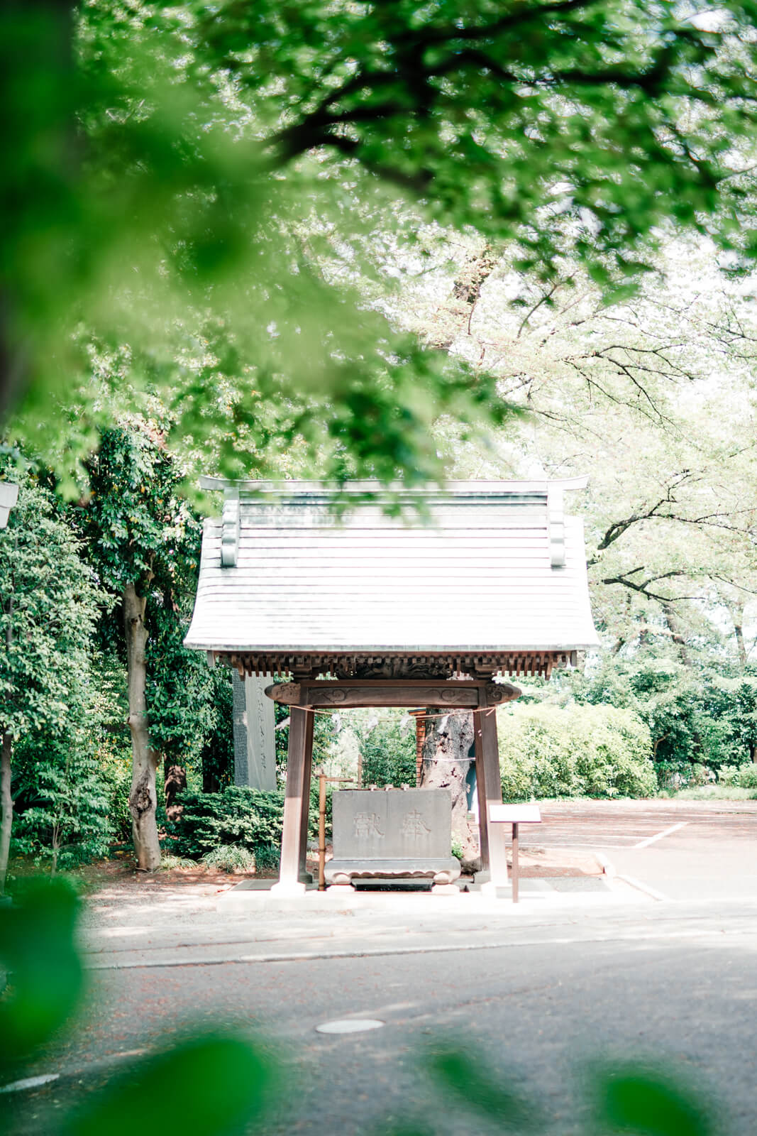 狭山八幡神社 手水舎
