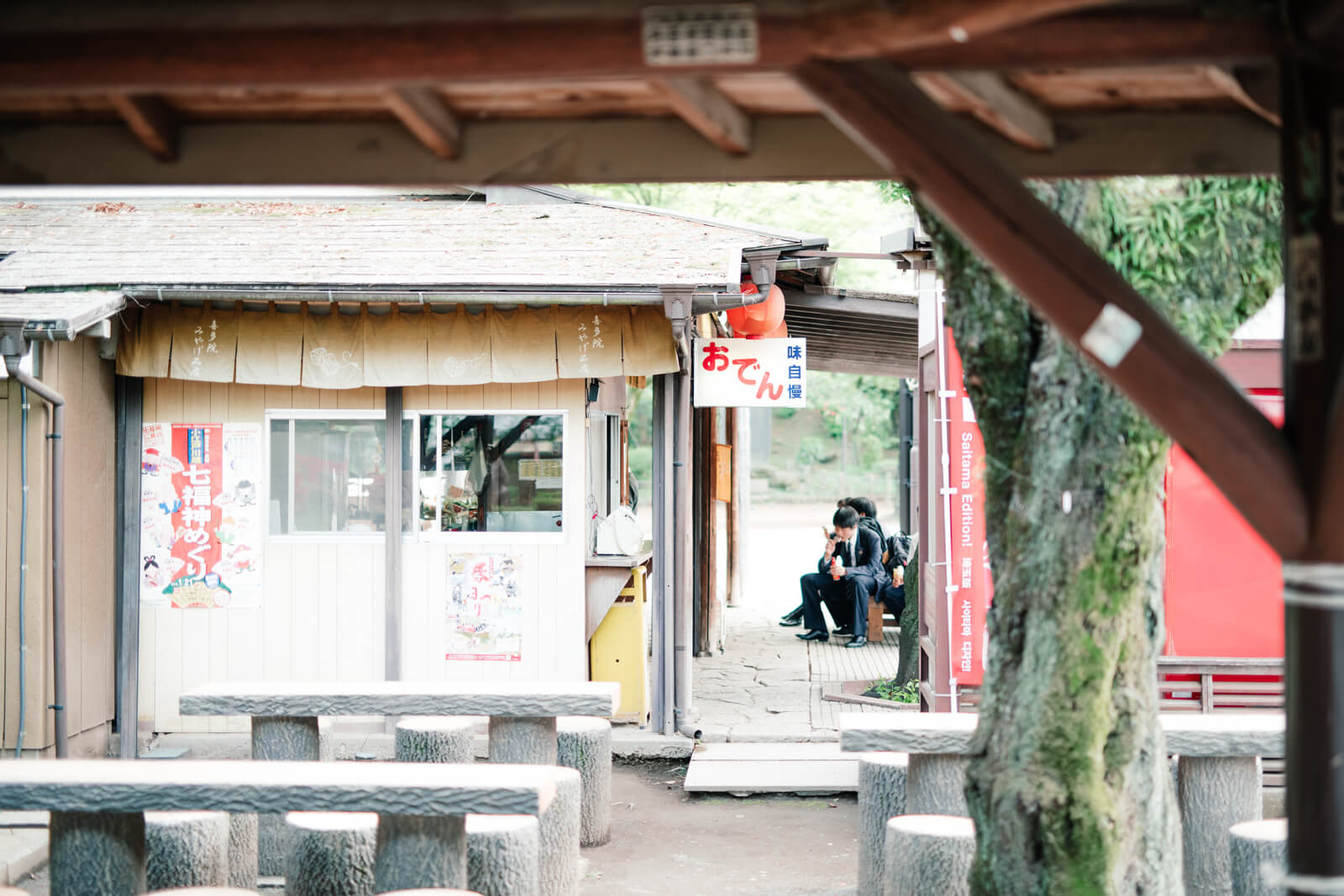 喜多院の日常風景 屋台 おでん