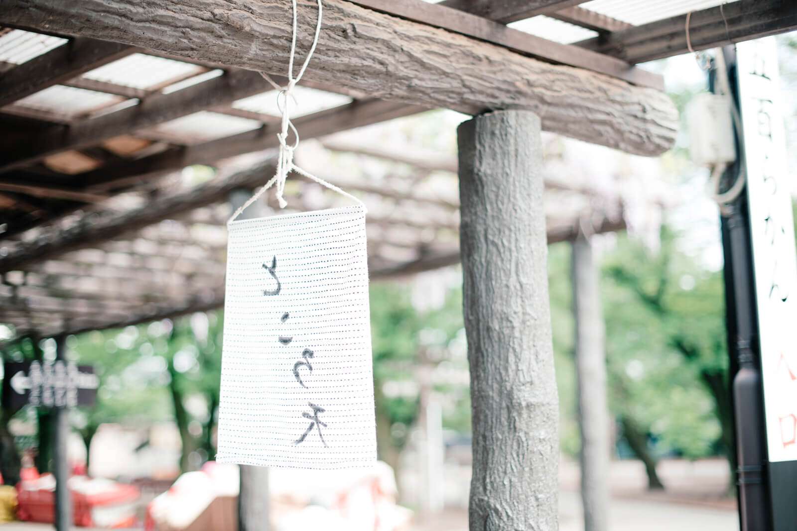 喜多院の日常風景 ところ天の屋台