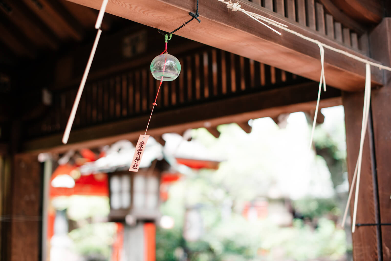 愛宕神社　風鈴