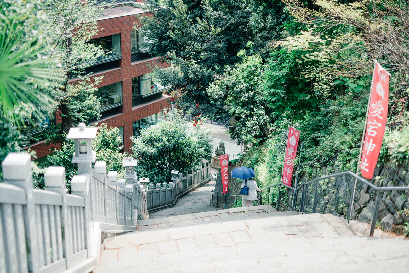 愛宕神社　女坂