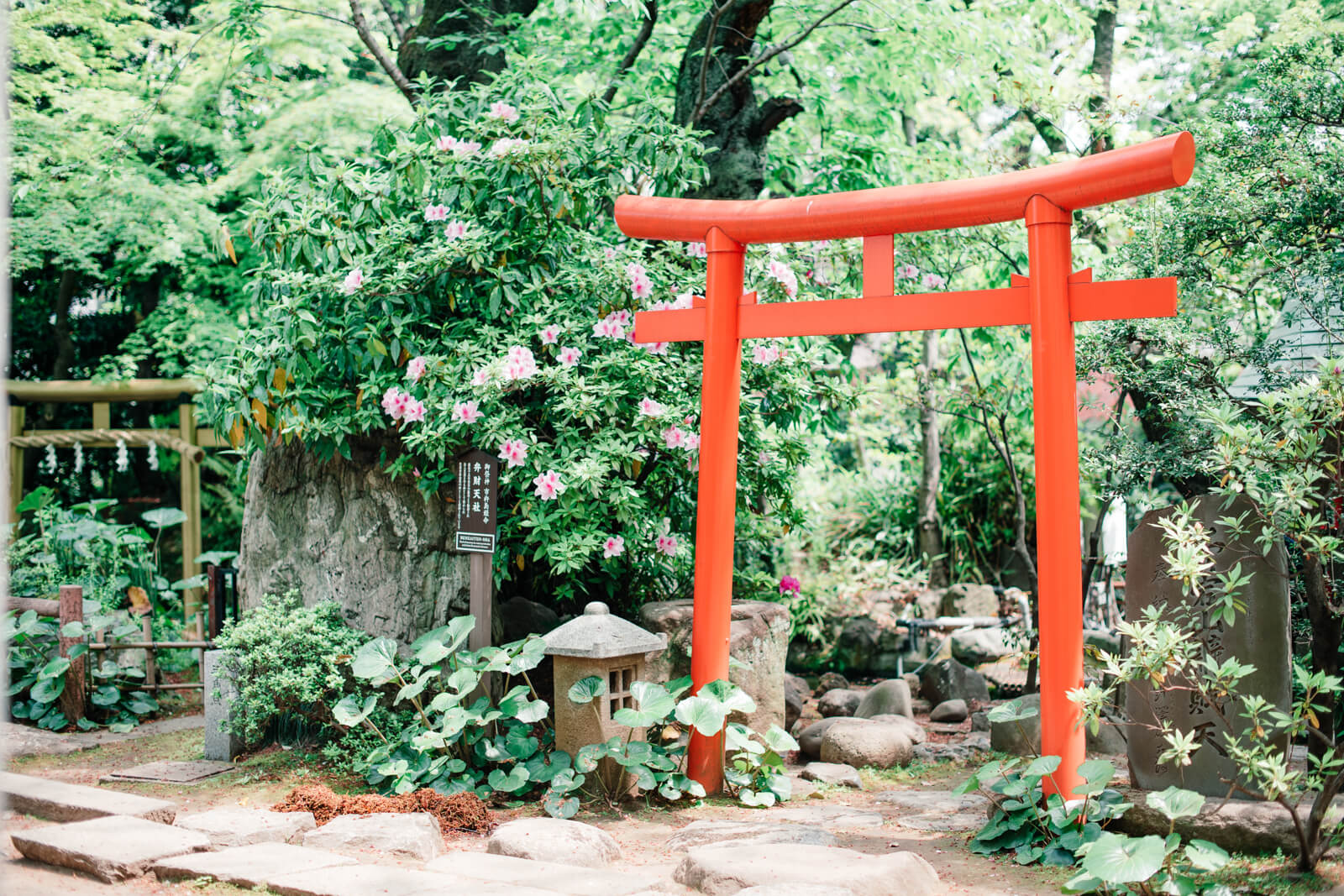 愛宕神社 弁財天社