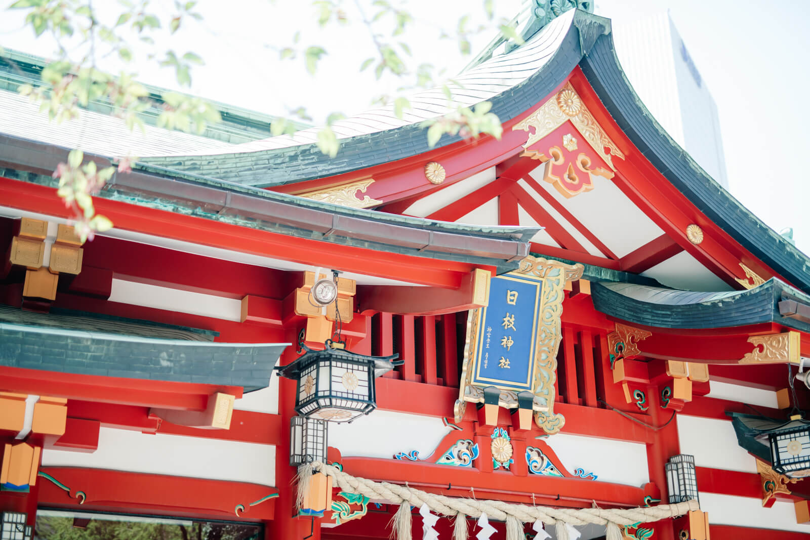 日枝神社　鳥居 入り口
