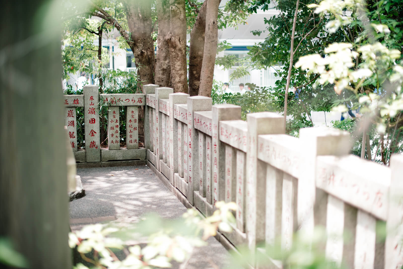 王子神社 関神社