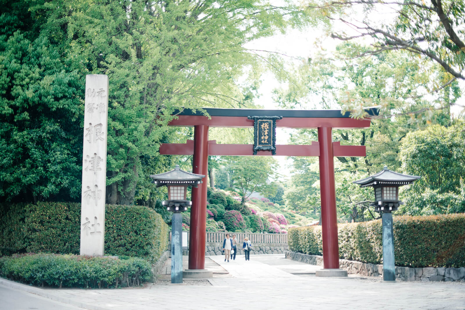 根津神社 表参道口