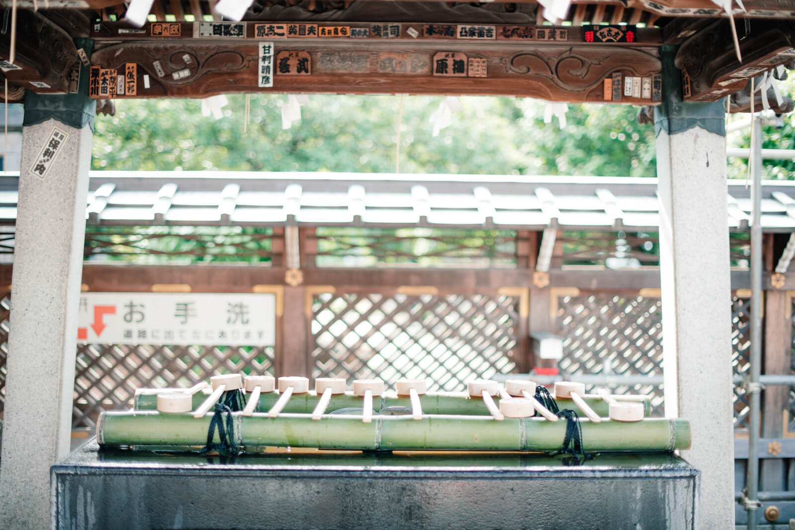湯島天満宮 湯島天神 湯島神社 学問 手水舎