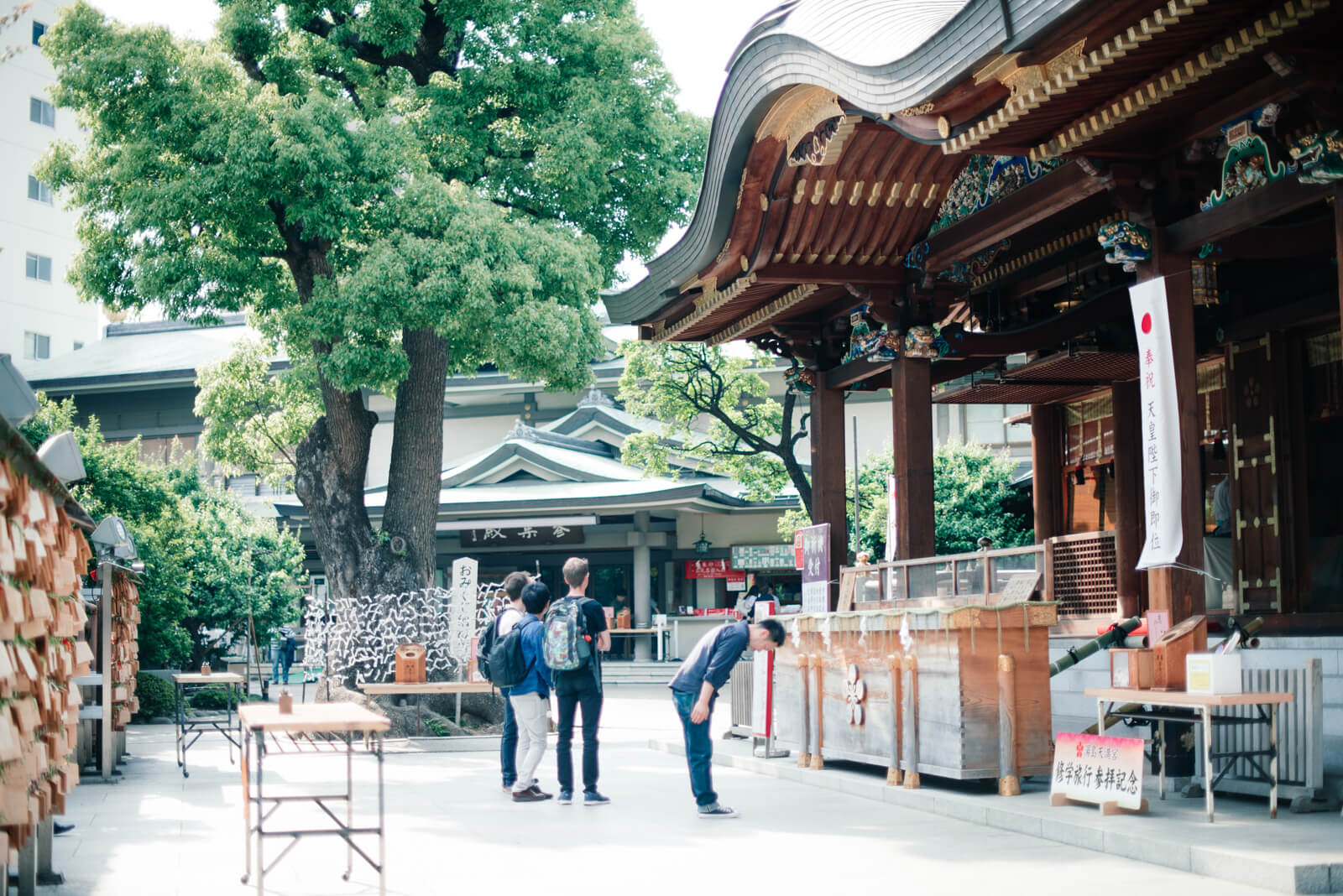湯島天満宮 湯島天神 湯島神社 学問 本殿
