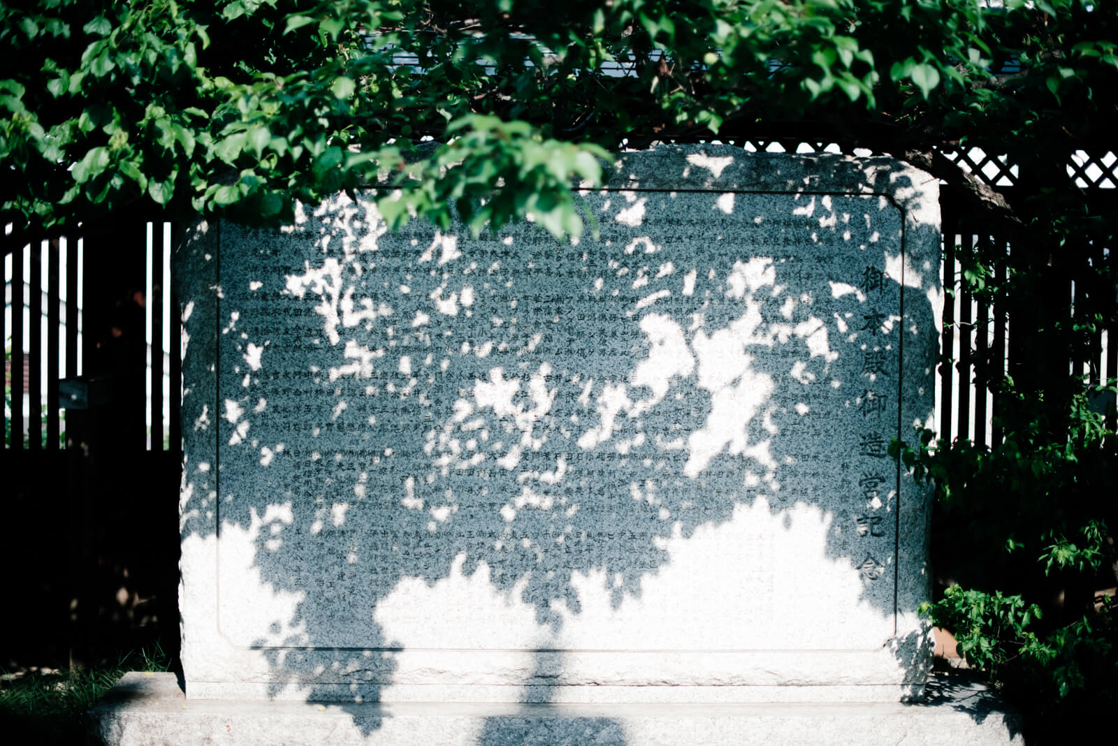 湯島天満宮 湯島天神 湯島神社 学問
