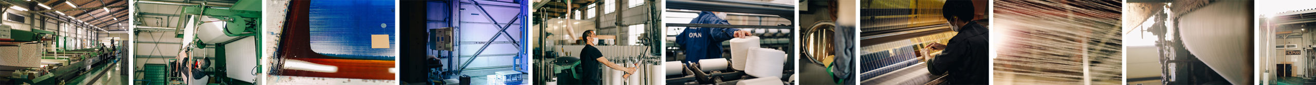 株式会社ホットマン