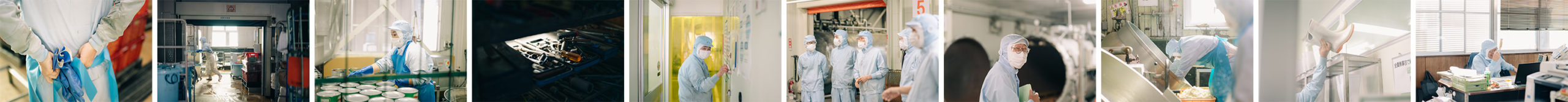 石田缶詰株式会社