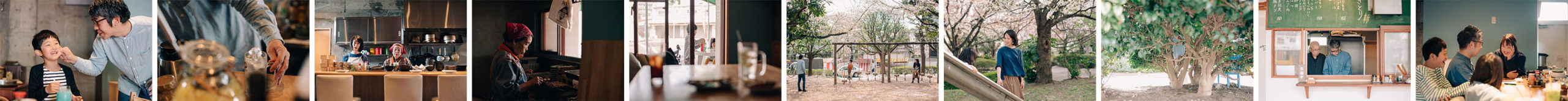 秋枝のだいどころ