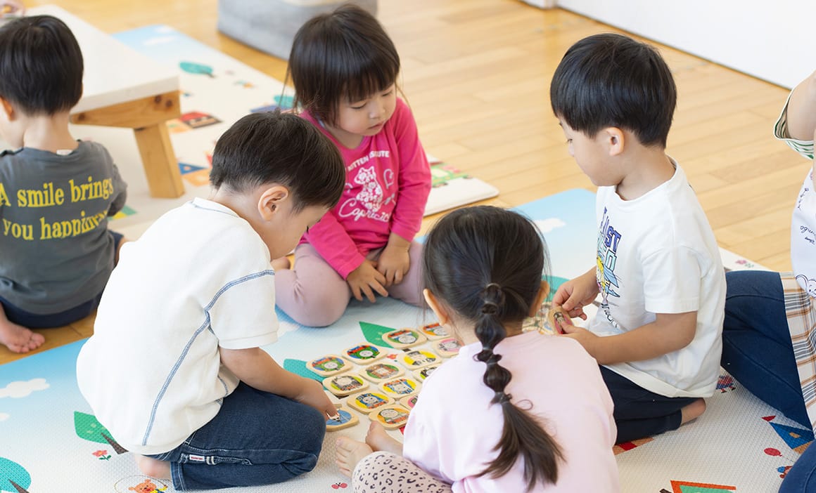 タイトルがはいりますタイトルがはいりますタイトルがはいりますタイトルがはいります。