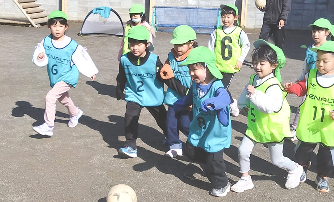 タイトルがはいりますタイトルがはいりますタイトルがはいりますタイトルがはいります。