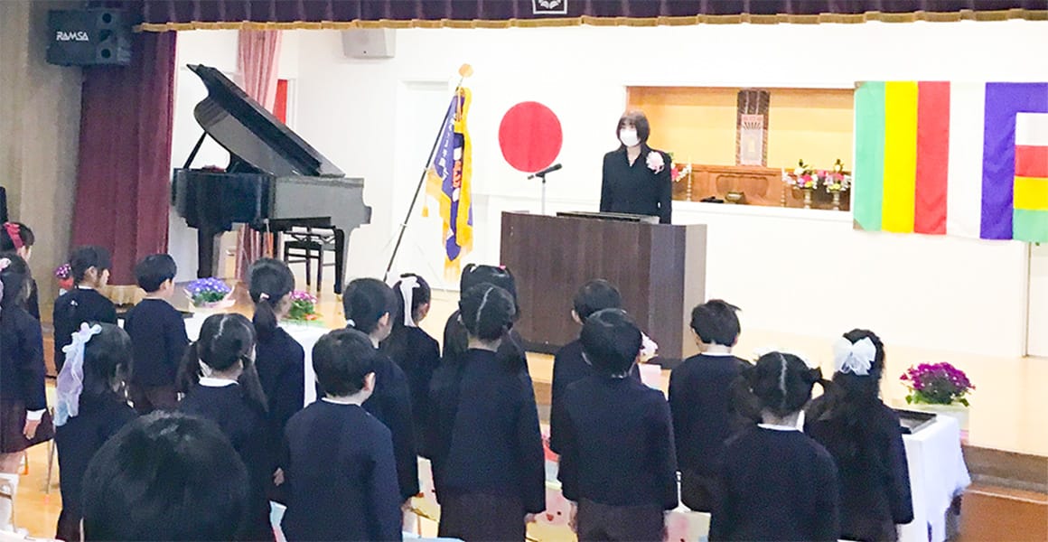 3月