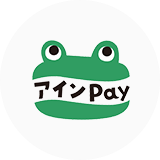 東村山アインPay